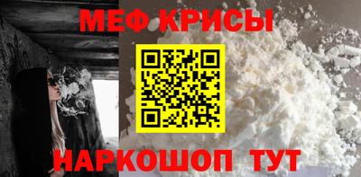 марки nbome Заволжье