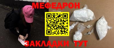 спиды Заводоуковск