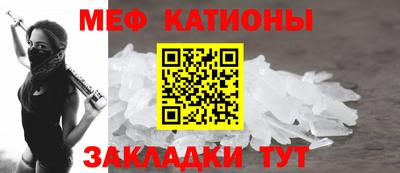 прущая мука Ирбит