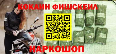 a pvp Жуковский