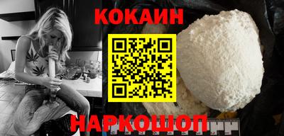 спиды Заводоуковск