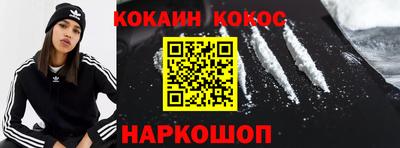a pvp Жуковский