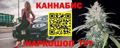 спиды Заводоуковск
