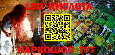 спиды Заводоуковск