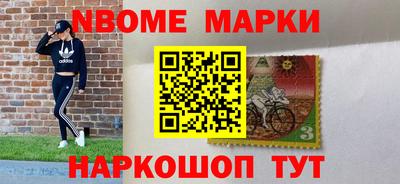 прущая мука Ирбит
