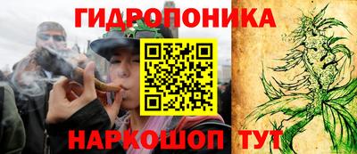амфетамин Изобильный
