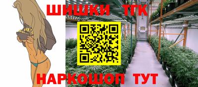 a pvp Жуковский