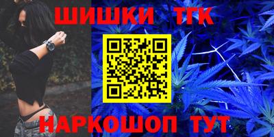 амфетамин Изобильный