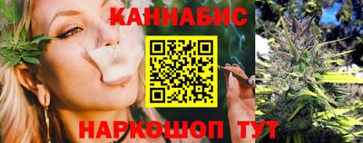 амфетамин Изобильный