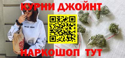 спиды Заводоуковск