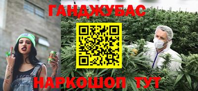 амфетамин Изобильный