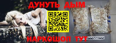 амфетамин Изобильный