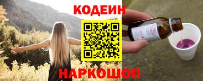 a pvp Жуковский