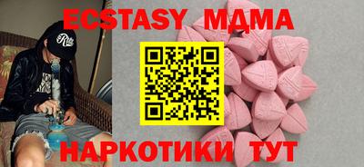 прущая мука Ирбит