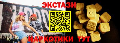 прущая мука Ирбит