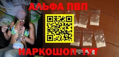 прущая мука Ирбит