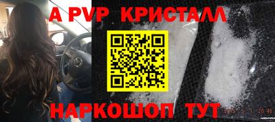 прущая мука Ирбит