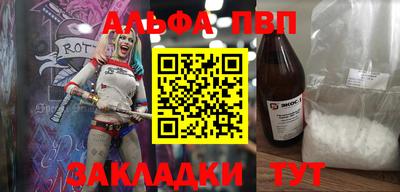 прущая мука Ирбит