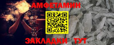 a pvp Жуковский