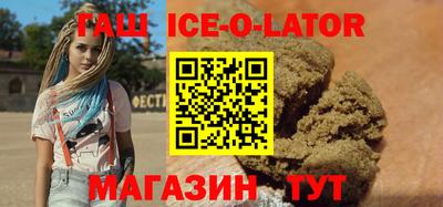 спиды Заводоуковск
