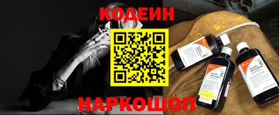 марихуана Ипатово