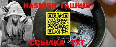 прущая мука Ирбит