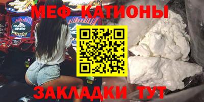 a pvp Жуковский