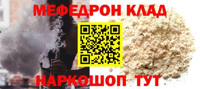марихуана Ипатово