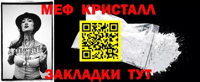 прущая мука Ирбит