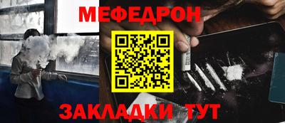 марки nbome Заволжье