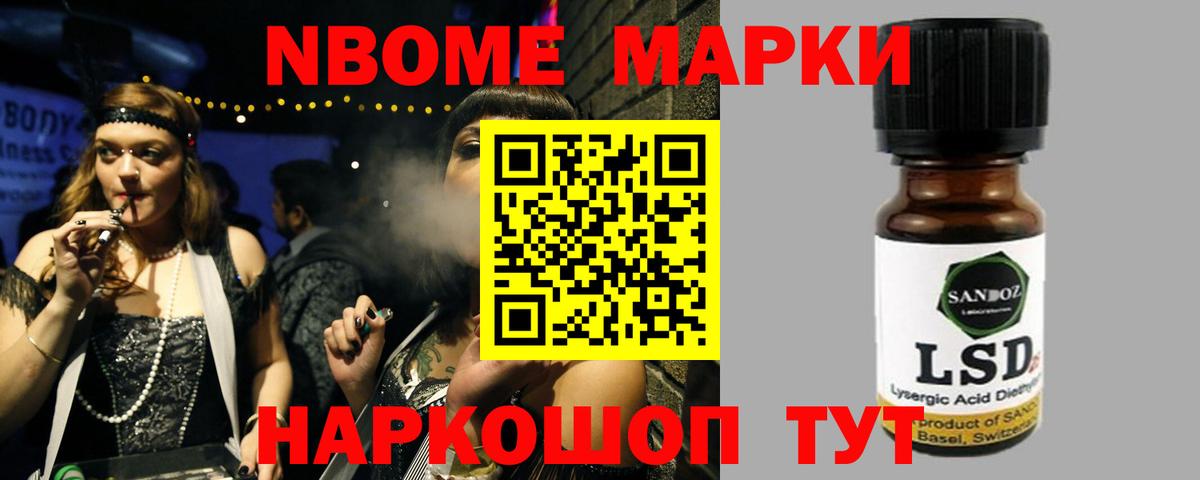 Ликино-Дулёво  Лсд 25 экстази кислота  МЕГА как войти  LSD-25 экстази ecstasy  Вход с VPN 